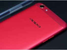 oppo r15 pro mobile phone