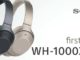 sony headphones